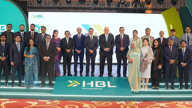 HBL celebrates 50 years of operations in Bangladesh