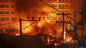 Gas cylinder blast at Ashulia garment factory kills 6