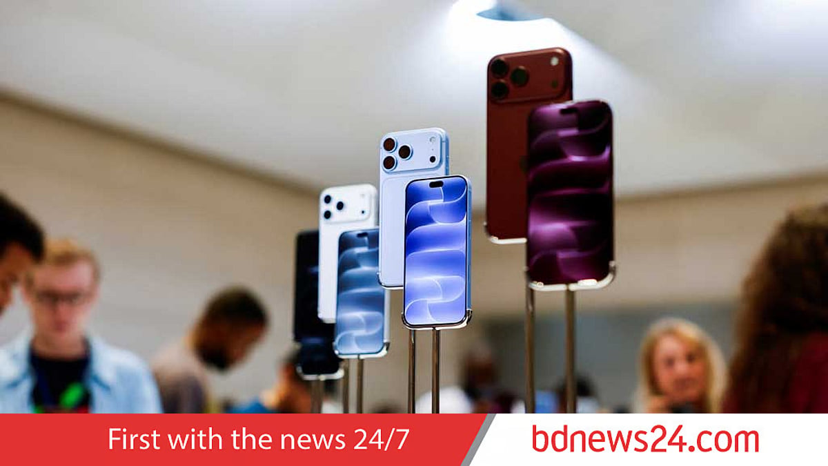 Science Modim iPhone 18 Pro models use different 5G modems in first for Apple