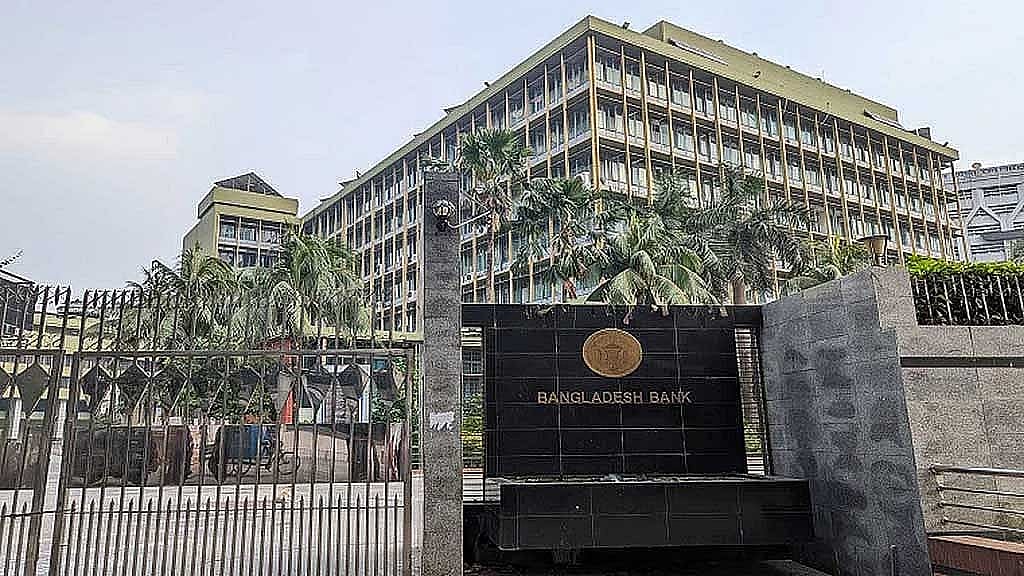 Banks get wider scope to source dollars at lower cost