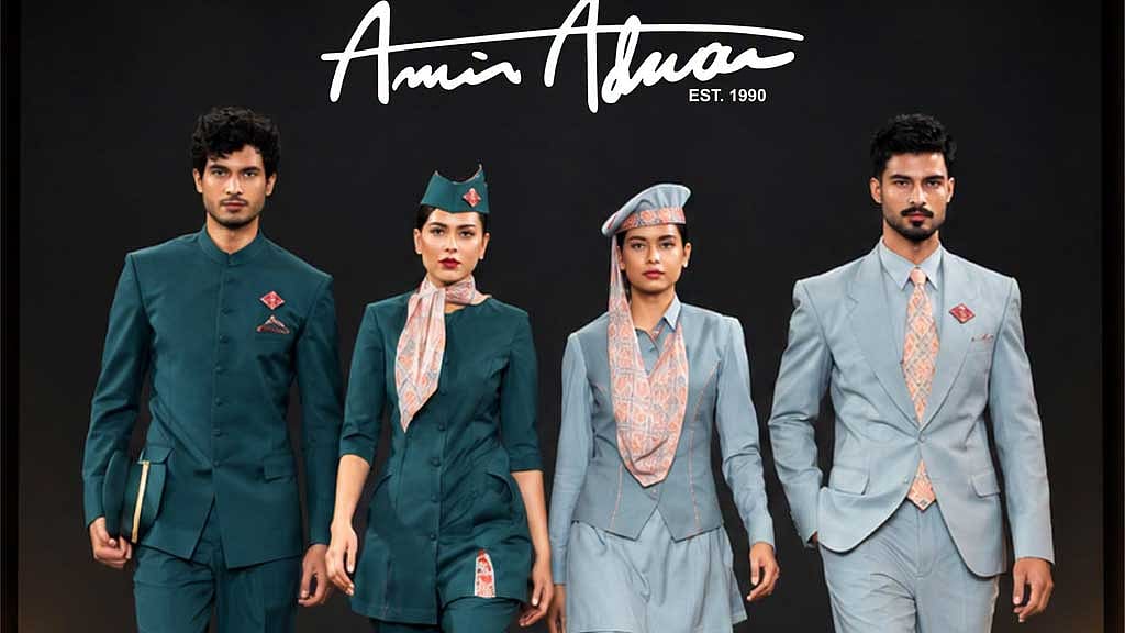 Pakistan International Airlines’ new crew uniforms panned online