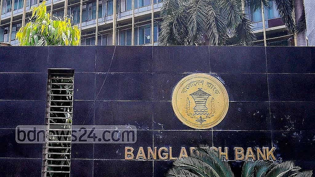Bangladesh Bank warns against unauthorised transactions on 22 online platforms