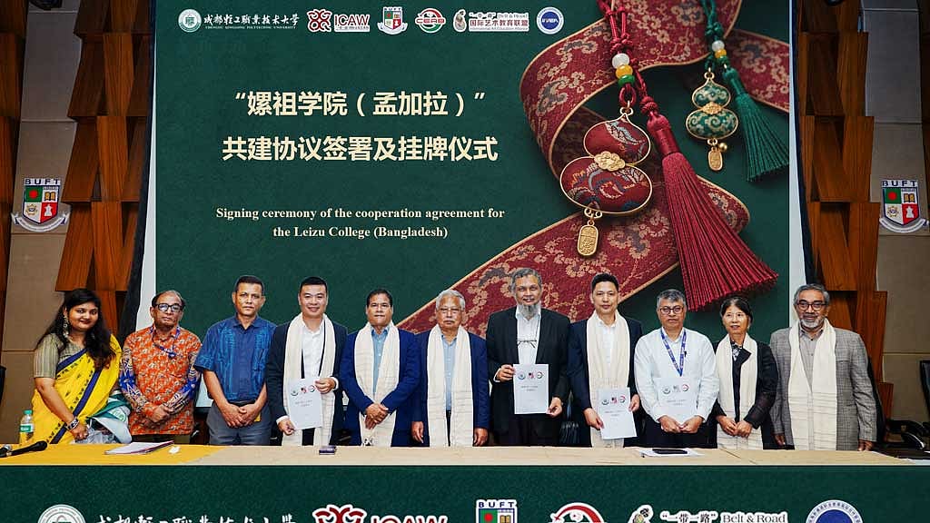 BUFT hosts 12th Belt and Road International Cultural Art Week in Dhaka