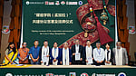 BUFT hosts Belt and Road cultural week opening