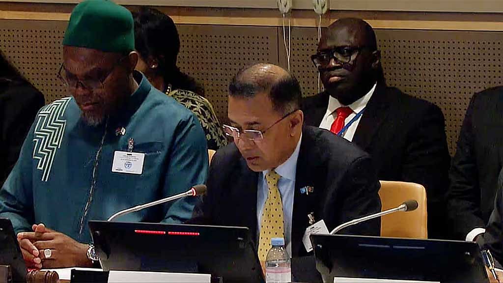 Tarique attends UN meeting seeking lasting solution to Rohingya crisis