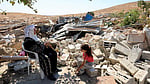 Unreleased US memo criticised UK over West Bank sanctions
