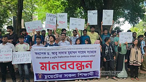 CUET shutdown: Students read letter to PM