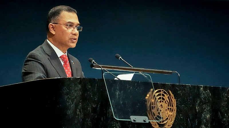 Prime Minister Tarique Rahman delivers his speech in Bangla at the 81st session of the United Nations General Assembly on Thursday. Photo: PMO