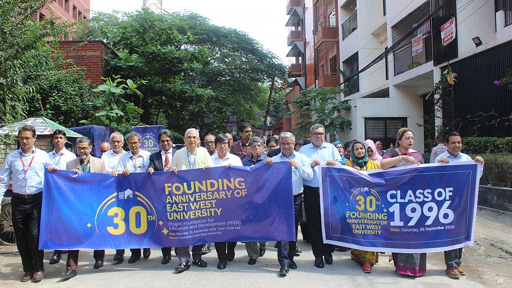 East West University celebrates 30 years with campus festivities