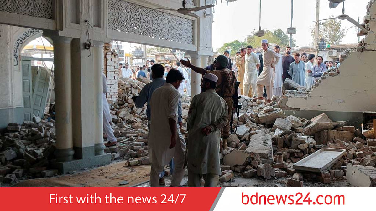 Blast in Pakistan's Dera Ismail Khan kills 11, injures 30