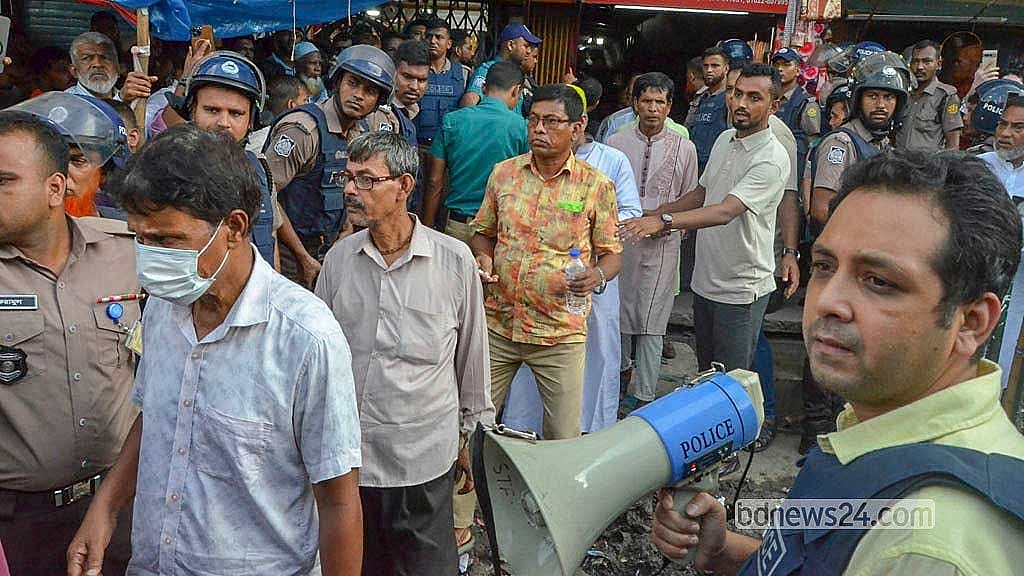 Court sends 27 to prison after police raid on JaSad office