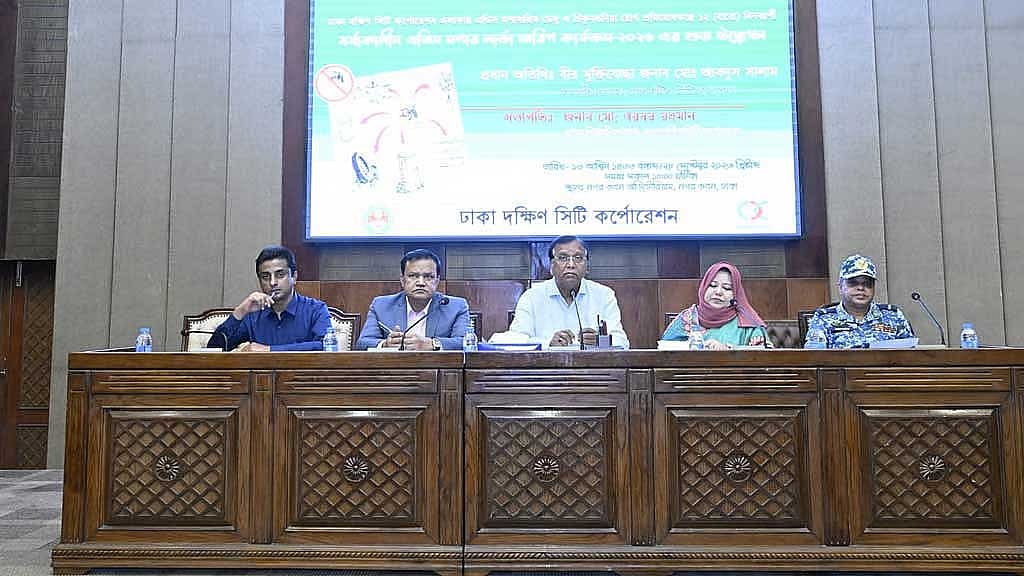 DSCC launches survey to map Aedes breeding sites, dengue-risk areas