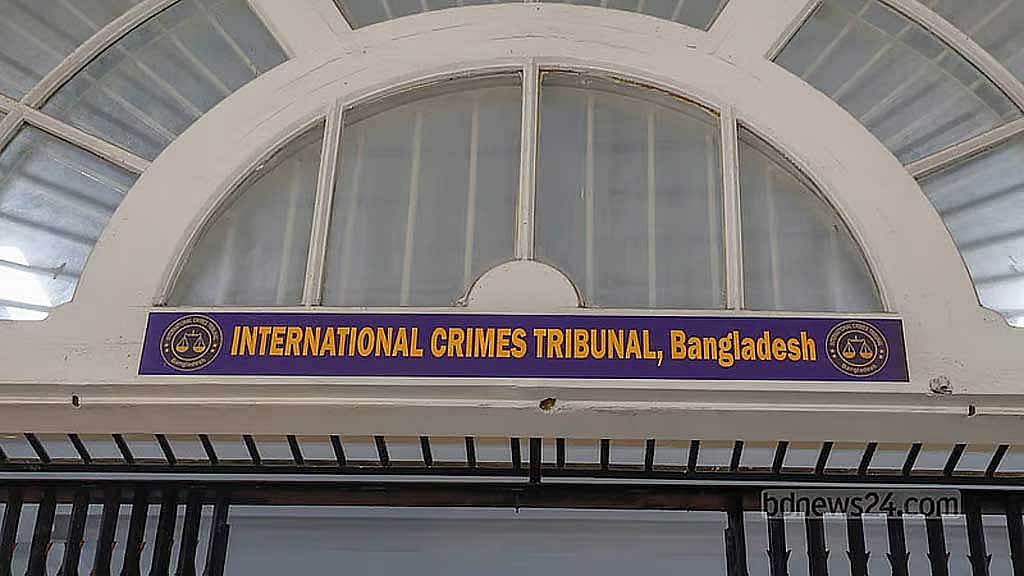 Formal charges filed against Kamal Majumder, 18 others over Mirpur killing during July Uprising
