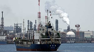 Oil prices rise