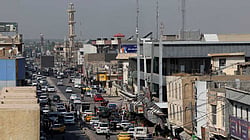 US troops leave Iraq after 2 decades