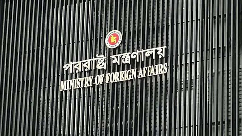 Bangladesh missions told to refer MPs’ meeting requests to foreign ministry