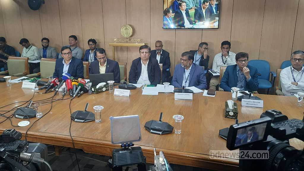 Bangladesh Bank keeps policy rate at 9.50% for next three months