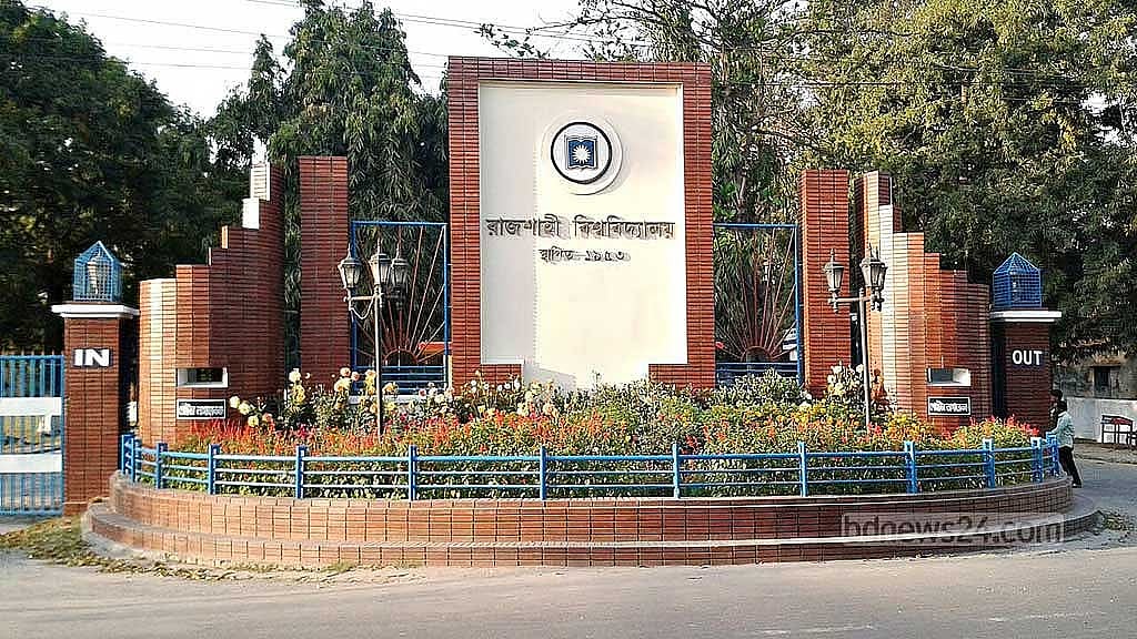 Rajshahi University departments charge fees unchecked, with no uniform policy in place
