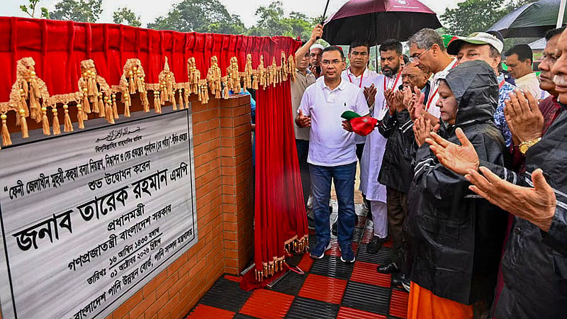Prime Minister Tarique Rahman inaugurates work on the Muhuri-Kahua Flood Control, Drainage and Irrigation  Rehabilitation Project near the Kheyaghat Muhuri Bridge in Feni’s Parshuram on Thursday, Sept 1, 2026. Photo: PMO