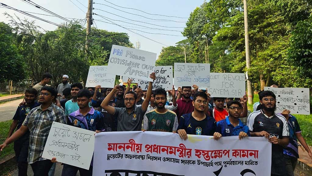 CUET protesters urge Tarique to restore ousted vice-chancellor