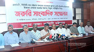 Ctg port group demands NCT deal cancellation