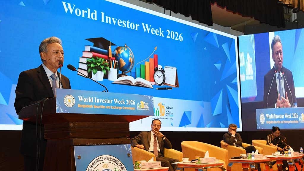 Finance minister says Bangladesh ‘scrapped’ IMF loan programme