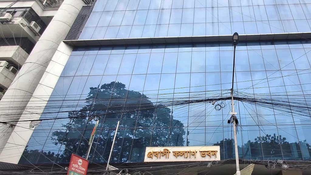 Laos closes labour market to Bangladeshis, workers advised not to travel