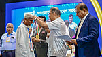 Honouring outstanding teachers