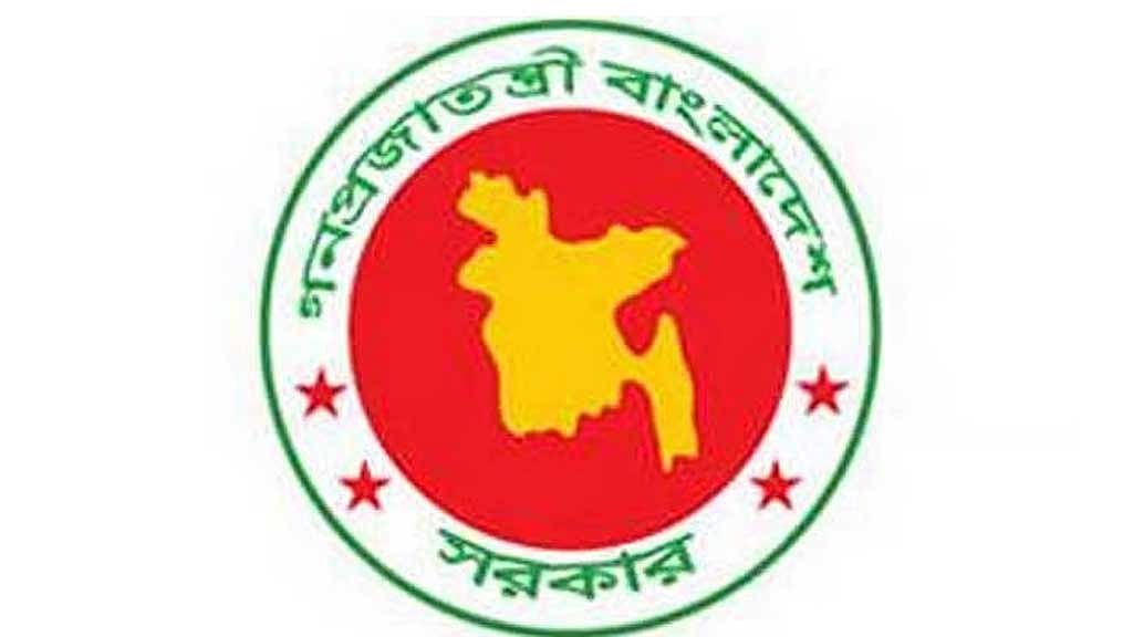 Offices open Saturday before five-day Puja holiday