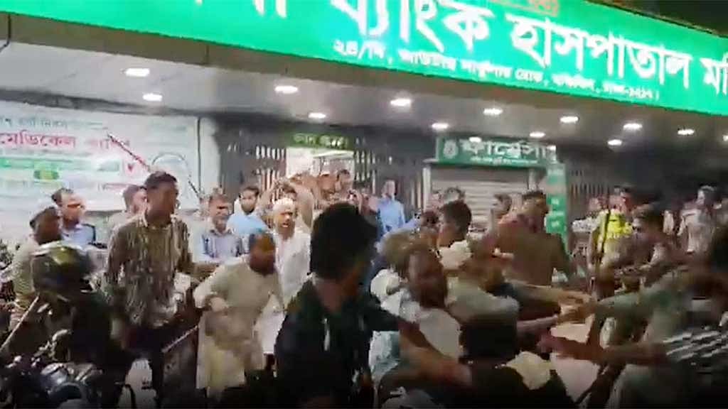 Clash at Islami Bank Hospital after death of 13-year-old patient