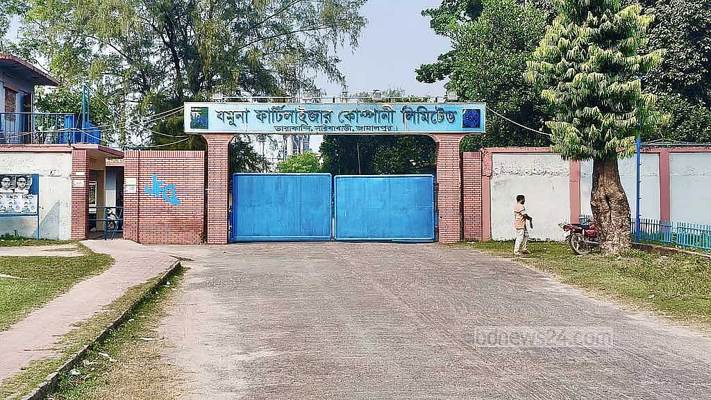 Jamuna fertiliser factory resumes production after 7.5-month shutdown due to gas crisis