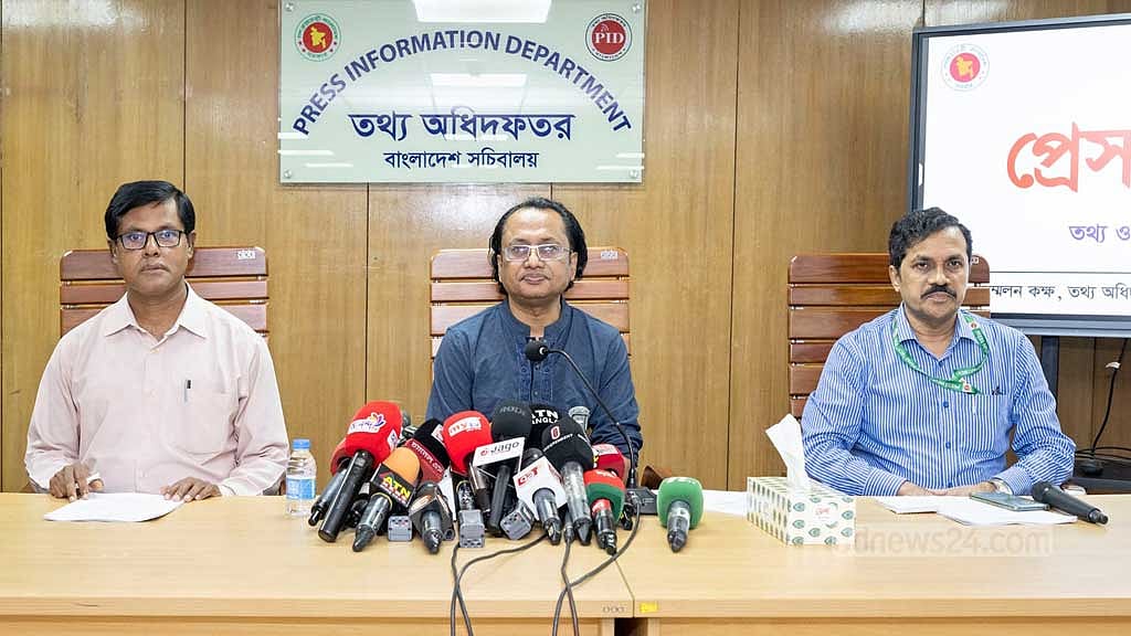 Reconciliation 'not a bad idea', but where is Awami League’s remorse?: Zahed