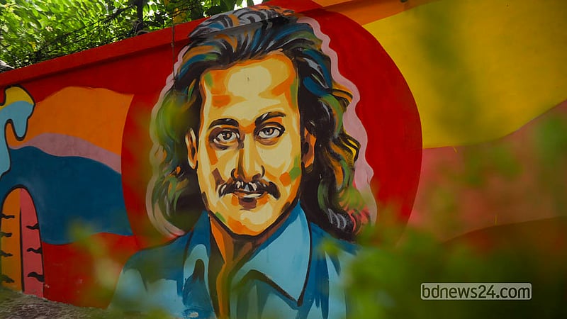 Portraits of 10 celebrated figures, including Rabindranath Tagore, Kazi Nazrul Islam, Fakir Lalon Shah, Zainul Abedin, Satyajit Ray and actor Humayun Faridi, adorn the wall opposite the Bangladesh Shilpakala Academy. Photo: Shamsul Haque Ripon