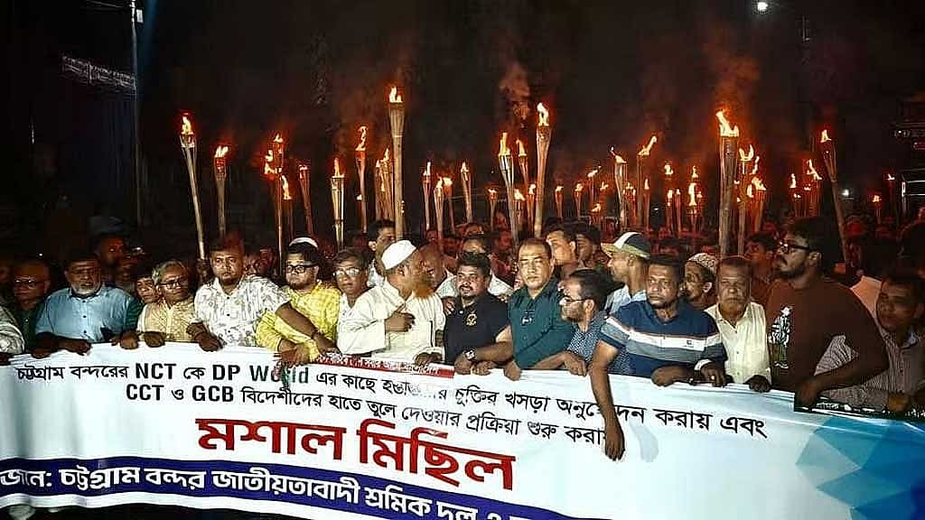 DP World to sign NCT deal Thursday amid protests over 'black agreement'