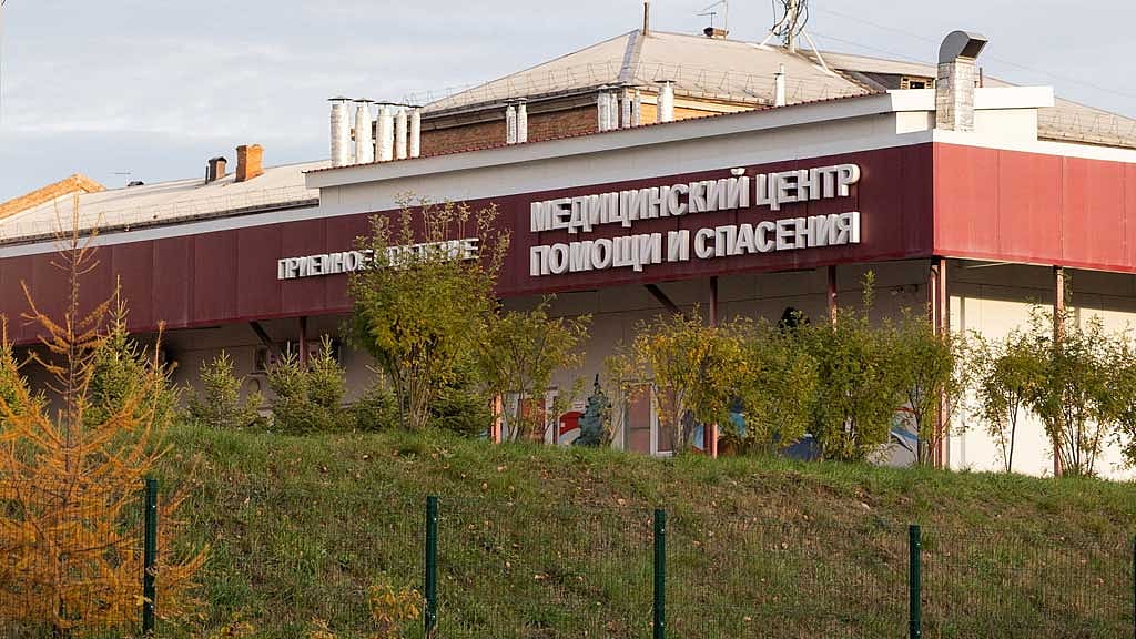 WHO seeks more details from Russia about reasons for plague institute worker's death