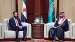 Syria weighs military aid to Saudi: report