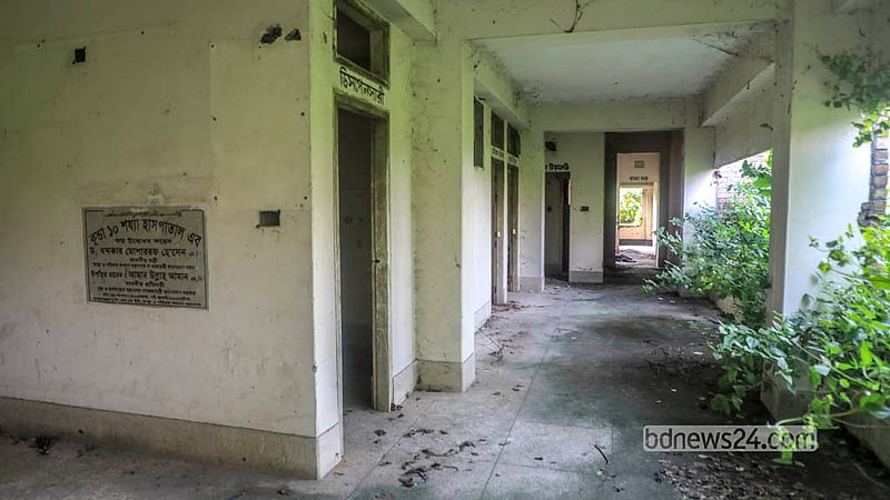 Kunda 20-Bed Hospital was opened in 2006, but its operations gradually ceased after 2008. Medical services have remained suspended for more than 18 years, with locals blaming political reprisal.  Photo: Abdullah Al Momin