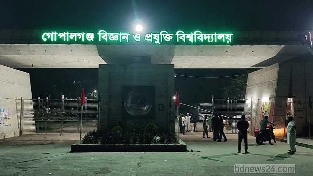 Two crude bombs go off inside, outside Gopalganj university gate