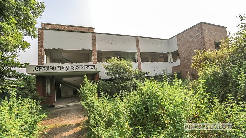 The Kunda 20-Bed Hospital in Dhaka’s South Keraniganj has been left abandoned for years and is now known locally as a “haunted hospital”.  Photo: Abdullah Al Momin