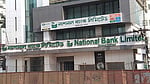 Allow withdrawals according to demand: BB to National Bank