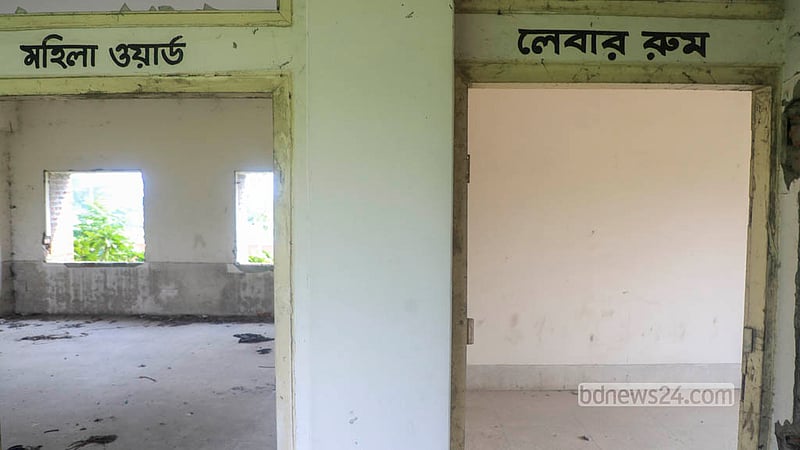 The male and female wards on the first floor of Kunda 20-Bed Hospital have no beds. The windows, doors and grilles have been stolen.  Photo: Abdullah Al Momin