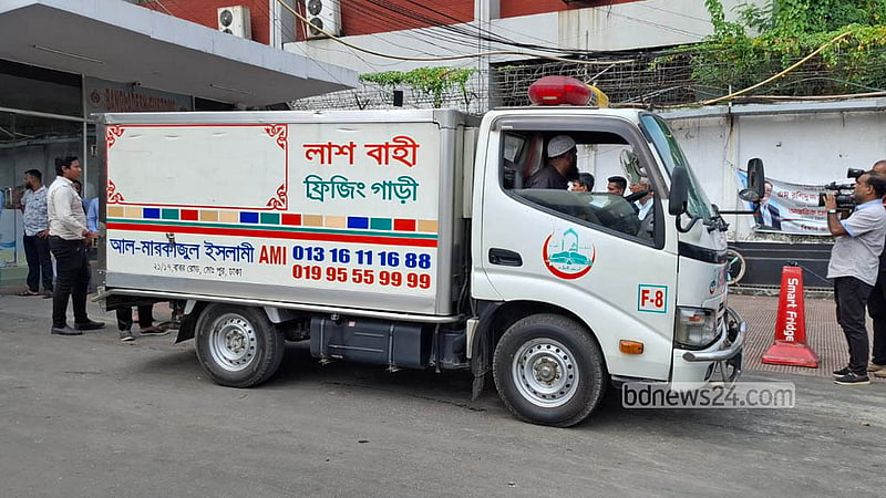 The remains of Toufique Imrose Khalidi, the late editor-in-chief of bdnews24.com, arrived in Bangladesh on Saturday, Oct 10, 2026. His nephew Taraaf Tazeez Khalidi and his niece's husband, Akif Ahmed, received his coffin at Dhaka's Shahjalal International Airport, where Khalidi's colleagues were also present.