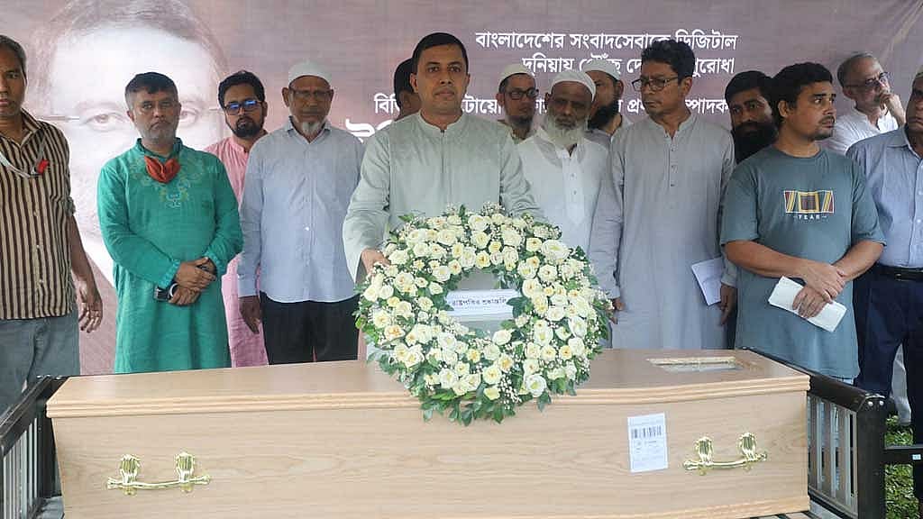 President Mirza Fakhrul pays tribute to Toufique Imrose Khalidi
