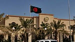Bangladesh Embassy warns expats in Saudi