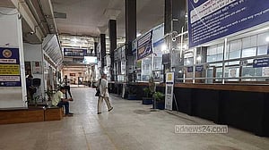 Banks to get 5-day Durga Puja break