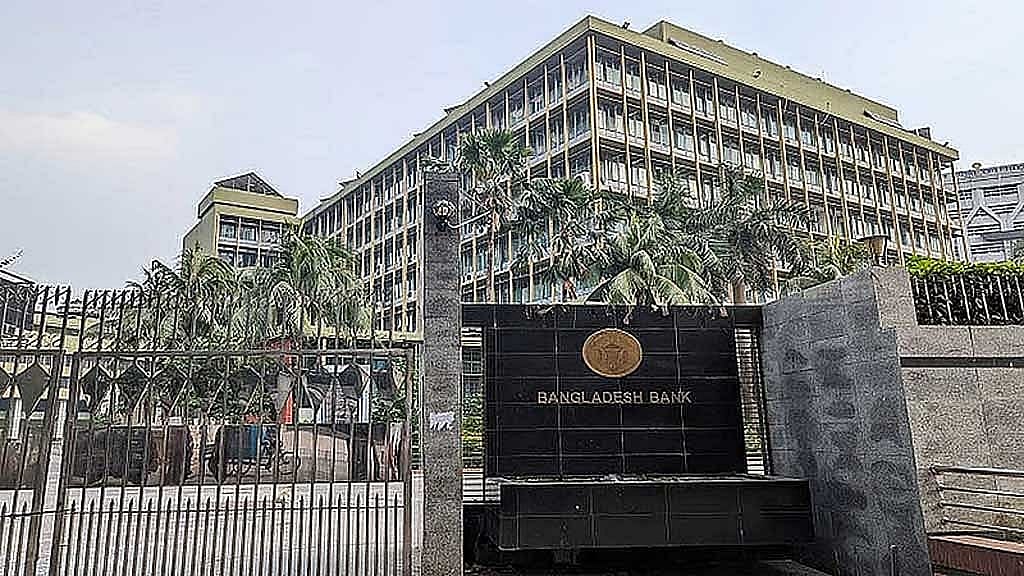 Bangladesh Bank eases lending curbs for two Beximco companies under conditions