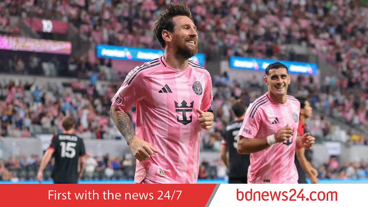 Messi Kind Lionel Messi-led Inter Miami aims to subdue New York City FC
