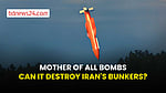 How powerful is America's 'Mother of All Bombs'?