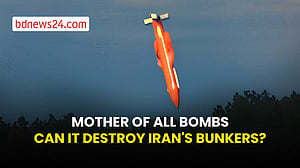How powerful is America's 'Mother of All Bombs'?