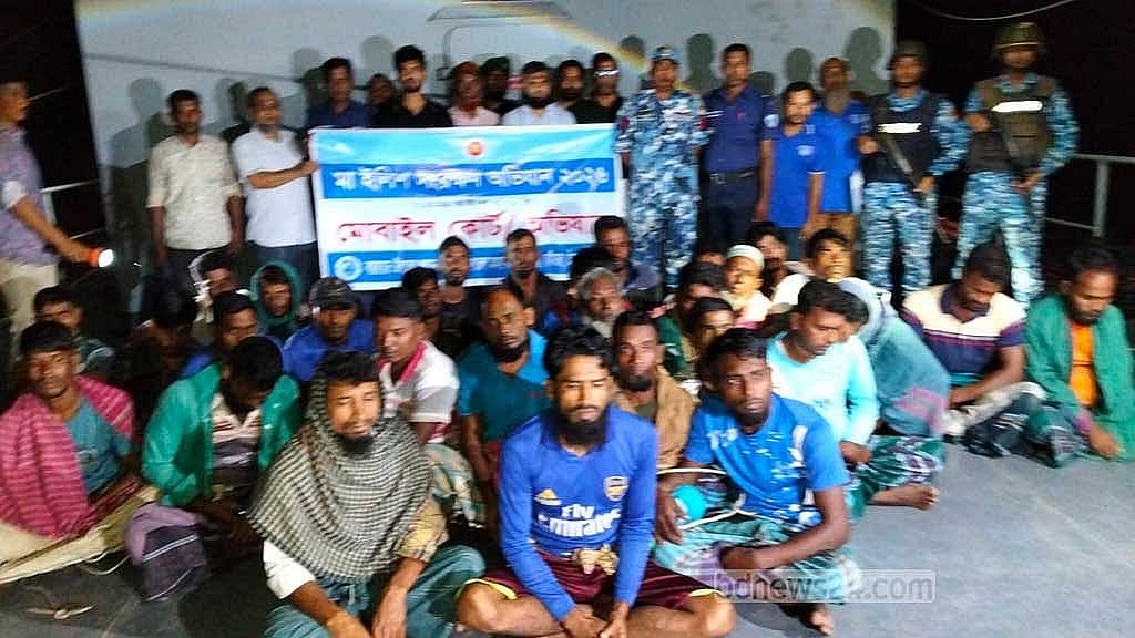 30 fishermen jailed for violating hilsa fishing ban in Meghna